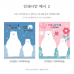 작은이미지: 폴라베어스 메모잇 // 소량제작 // 주문제작형 #4
