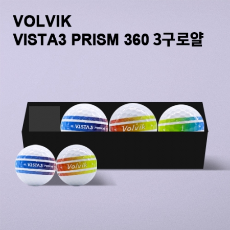 볼빅 비스타3 프리즘 ( vista3 prism ) 360 3구 로얄 (3pc)