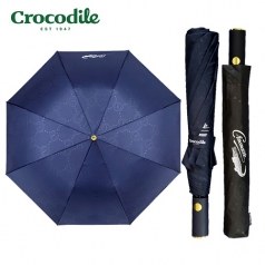 크로커다일 2단 엠보 우산