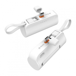 듀얼 베이직 고속 20W 도킹 보조배터리 PF520