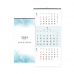 작은이미지: 벽걸이 달력 3단 숫자판 335*700 카렌다 #2