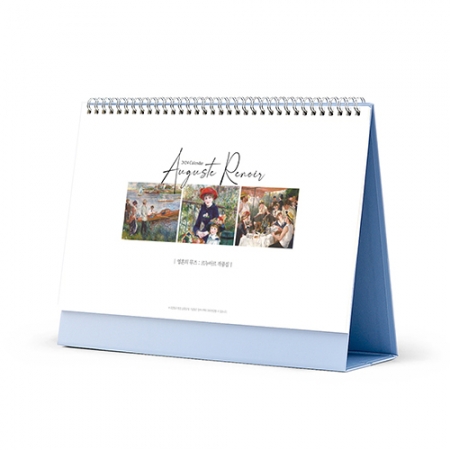 탁상 달력 영혼의 뮤즈 297x210 카렌다 #3