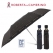 로베르타 3단 스트라이프 완전자동 우산