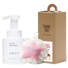 생공 핸드워시 250ml 1개+샤워볼 1개 2조 세트