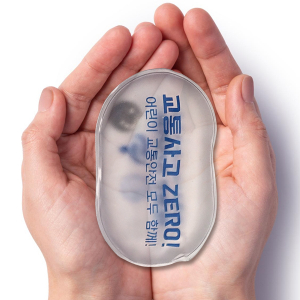 똑딱이 핫팩 손난로 보온//국산 재사용