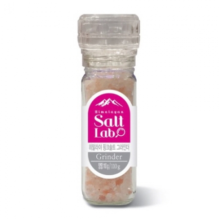 [솔트랩] 히말라야 핑크솔트 휴대용 그라인더 #2