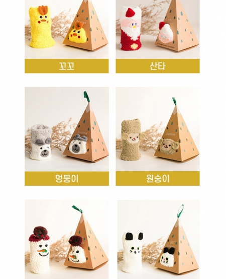 수면양말 /  크리스마스 선물 /  어린이 직장인 학생 겨울 선물 겨울 판촉물 #2