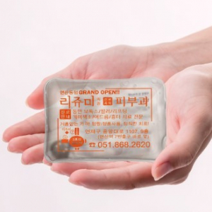 똑딱이 핫팩 손난로 보온/재사용 국산