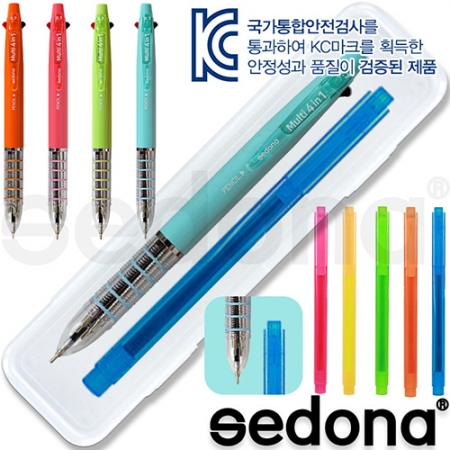 세도나 멀티 4in1 니들볼펜 + 스타 사각 형광펜세트 #3