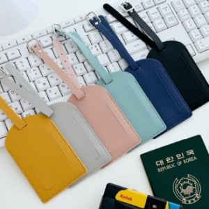 네임택 가방네임택 캐리어네임텍 네임테그