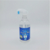 작은이미지: 클린올 살균소독제 스프레이 #2