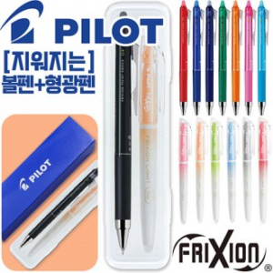 파이롯트 지워 지는 프릭션 포인트 볼펜 (0.4) + 내추럴 형광펜 세트
