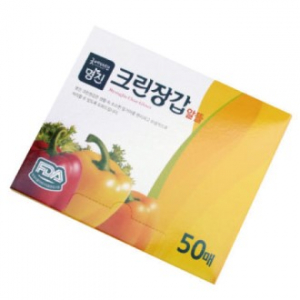 홈에디션 명진 주방 위생 장갑 50매