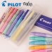 작은이미지: 파이롯트 지워 지는 프릭션 슬림 3색 볼펜 0.38mm + 소프트 형광펜 세트 #3
