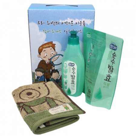 어려운 이웃 욕실세트 (참그린곡물 주방세제 용기 +리필 + 기라로쉬 타올) HR-2 #2