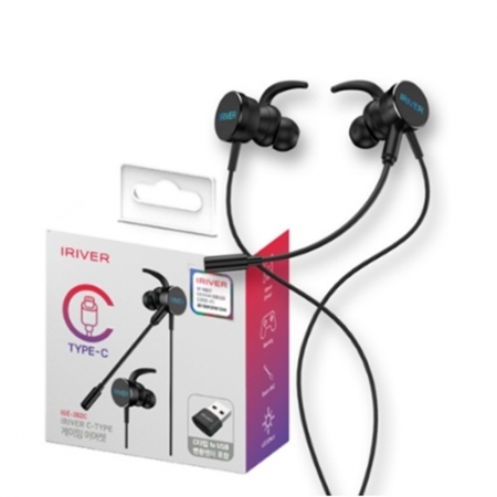 아이리버 C타입 게이밍 LED 이어셋, 듀얼마이크 USB 변환젠더 포함 (IGE-202C) #7