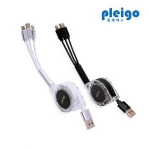 플레이고 3in1 C타입 고속 충전 릴케이블