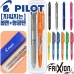 작은이미지: 파이롯트 지워 지는 프릭션 2색 볼펜 (0.5) + 라이트 형광펜 세트 #2