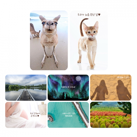 [ 주문제작 ] 굿즈 양면 포토카드 ( 소량주문가능 - 별도문의 ) #2