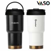 바쏘 투고골드 핸들 텀블러 500ml