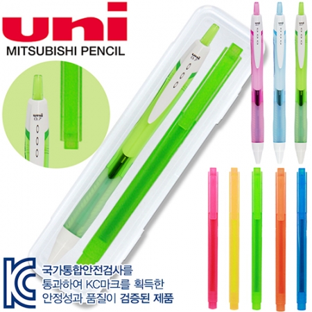 uni 제트스트림 150C(0.7)(컬러)+ 스타 사각 형광펜 세트 #3
