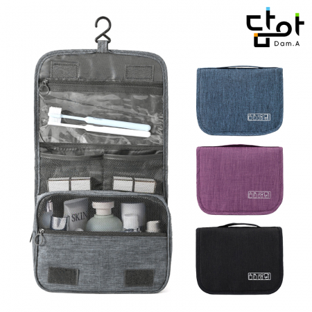 담아 여행용멀티 세면백 화장품 보관 파우치 #3