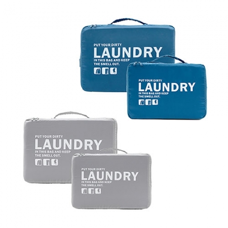 보타 디자인 투페이스 여행용 확장 압축 파우치 2종 세트 #3