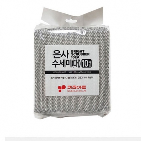 수세미 은사수세미 다목적 수세미 설거지 솔 #2