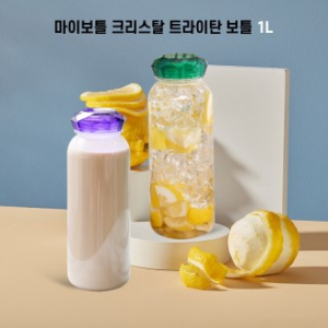 티썸 마이보틀 크리스탈 1리터 트라이탄