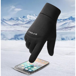 코지 스마트폰 터치 장갑 겨울방한장갑 기모장갑