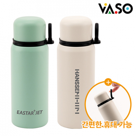 바쏘 라인 핸들링 보온병 진공 텀블러 600ml #2