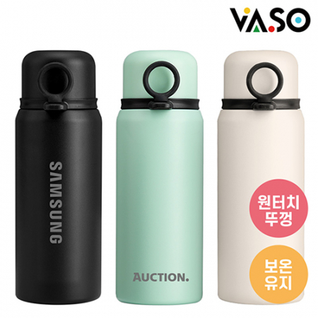 바쏘 라인 핸들링 보온병 진공 텀블러 600ml #3