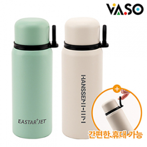 바쏘 라인 핸들링 보온병 진공 텀블러 600ml