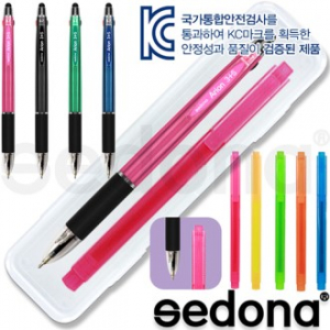 세도나 아리온 3+S UV 터치펜 + 스타 사각 형광펜 세트