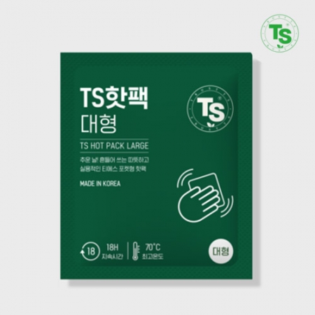 TS핫팩 대형 150g #2