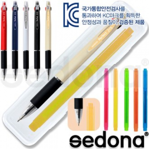 세도나 퍼펙트2 + S 볼펜 + 스타 사각 형광펜세트