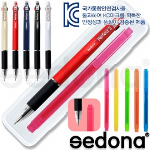세도나 퍼펙트 니들 3색 볼펜+스타 사각 형광펜 / 편리한 사용감