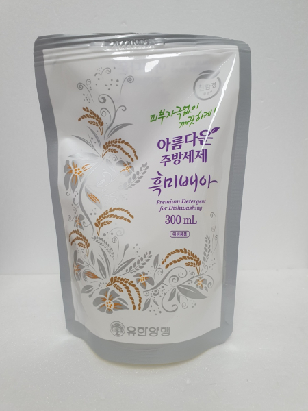 유한양행 아름다운 주방세제 흑미배아 300ml 세트 #2