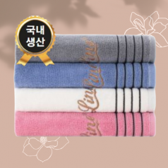 VC 라인 30수 타올 160g 시원한 쿨톤 수건