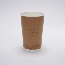 캘리그라피 크라프트 이중컵 [마음 설레다] 16온스
