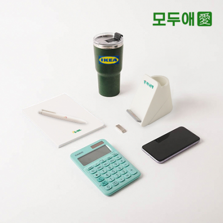 모두애 웰컴키트 테크 그린 스탠다드 #2