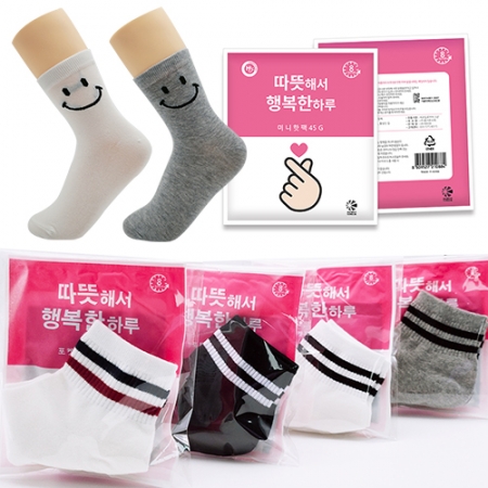 양말 핫팩 선물 세트 남녀 공용 국산 #2