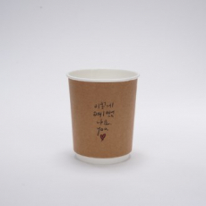 캘리그라피 크라프트 이중컵 [이렇게 예뻤나요] 10온스