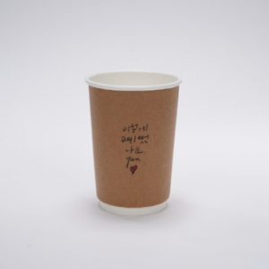 캘리그라피 크라프트 이중컵 [이렇게 예뻤나요] 13온스