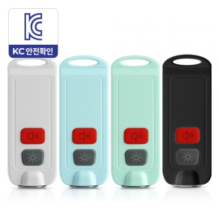 마이킵스 호신 경보기 호신용품 130dB A4 #2