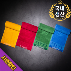 트래블잇 올림픽 스포츠타올 컬러풀 운동수건