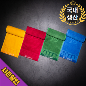 트래블잇 올림픽 스포츠타올 컬러풀 운동수건