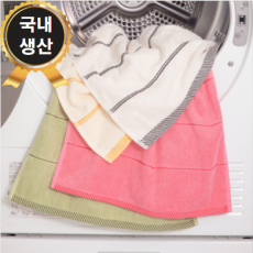 VC 두치오심플 30수 타올 110g // 케이스무료