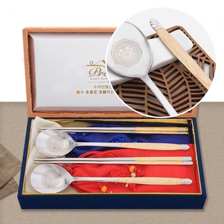 1141-B. 특 봉황 금수저 2벌 #3