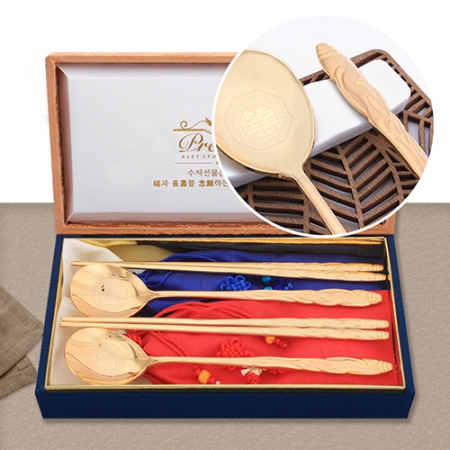 1137-B. 특 황금 산삼수저 2벌 #2